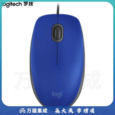 罗技(Logitech)M110 鼠标 有线鼠标 办公鼠标 静音鼠标 对称鼠标 蓝色