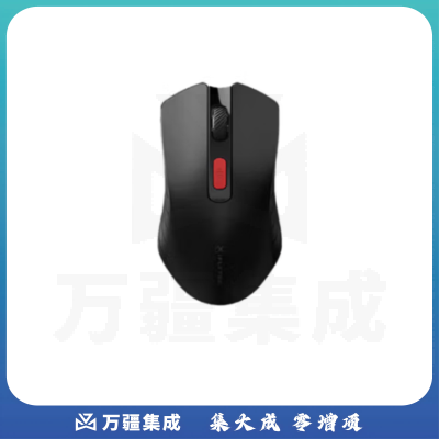 科大讯飞智能鼠标M211语音打字可充电式办公鼠标翻译远程无线蓝牙