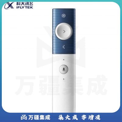 科大讯飞智能演示器P1 激光录屏翻页笔 无线演示器 ppt翻页器 办公演示笔/投影笔 教学电子笔/演讲笔 IT.1720