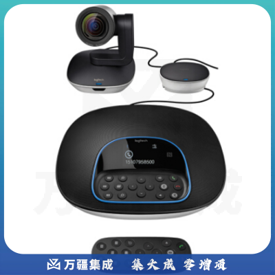 罗技(Logitech) CC3500e GROUP 视频会议系统 摄像头