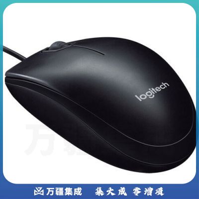 罗技(Logitech) M100r 有线鼠标 大手鼠标 商务办公鼠标 家用对称鼠标 企业采购 黑色