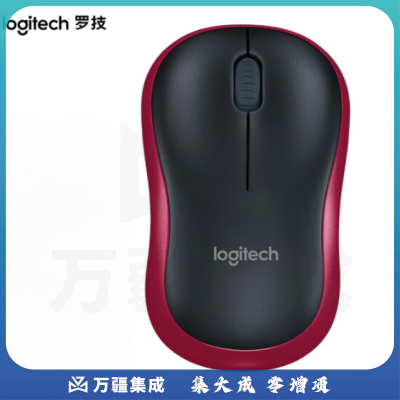 罗技M186 无线鼠标(黑色红边)