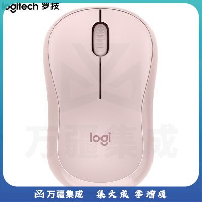 罗技M221 无线静音鼠标(茱萸粉)