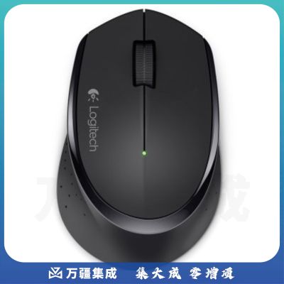 罗技 M275无线鼠标右手鼠标 黑色 带无线2.4G接收器