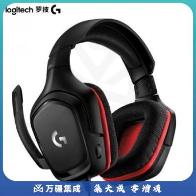 罗技（Logitech）G331头戴式游戏电竞耳机
