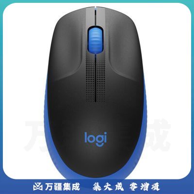 罗技M190无线鼠标(蓝色)