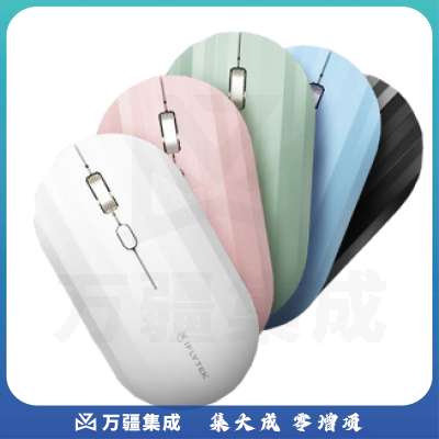 科大讯飞无线蓝牙鼠标M110 办公鼠标 无线外设 轻薄便携 多彩小巧 轻音按键 智能语音输入打字翻译 石墨黑