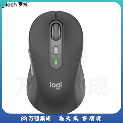 罗技（Logitech）M750M 通用版鼠标 无线蓝牙鼠标 静音鼠标 智能鼠标 对称鼠标 黑色 带Logi Bolt USB接收器