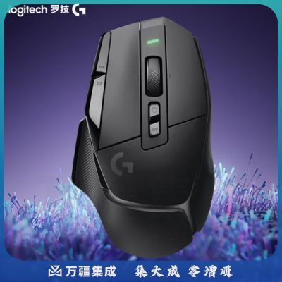 罗技（G）G502 X LIGHTSPEED无线游戏鼠标 g502进阶无线版 全新光学-机械混合微动 HERO引擎 电竞鼠标 黑色