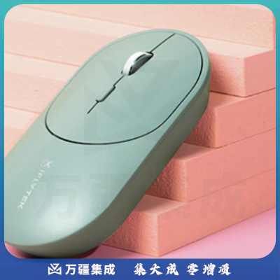 科大讯飞无线蓝牙鼠标Lite M320办公鼠标 无线外设 轻薄便携 轻音按键 智能语音输入打字翻译 松霜绿
