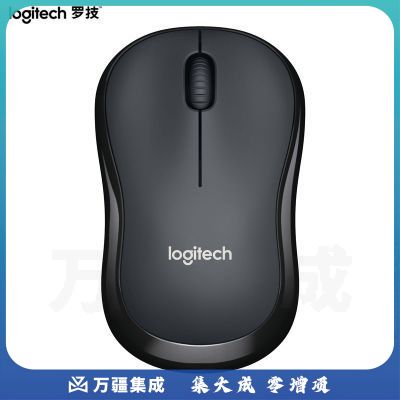 罗技 M220 静音无线鼠标 带无线微型接收器