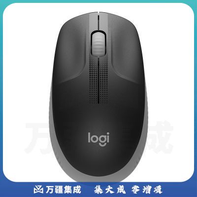 罗技（Logitech）M190无线鼠标 大手鼠标-工业灰