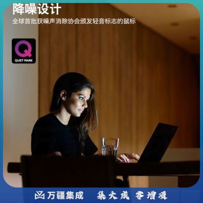 罗技（Logitech）B220企业版 鼠标 无线鼠标 办公鼠标 轻音鼠标 对称鼠标 黑色 带无线2.4G接收器