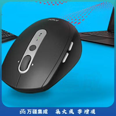 罗技(Logitech) M590无线蓝牙鼠标双模连接办公商务笔记本家用Flow技术 石墨黑