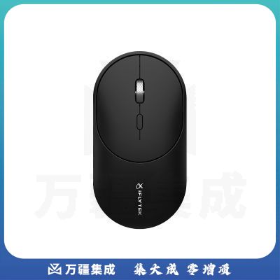 科大讯飞 智能鼠标M320 智能鼠标 语音鼠标 无线办公 充电鼠标 语音输入打字翻译 石墨黑