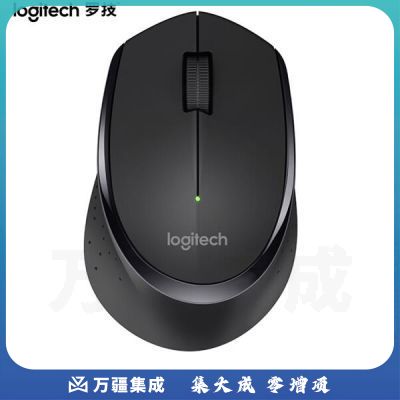 罗技（Logitech）M275 无线鼠标