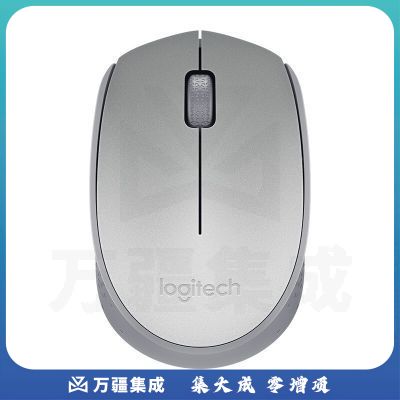 罗技 M188 无线鼠标 银色