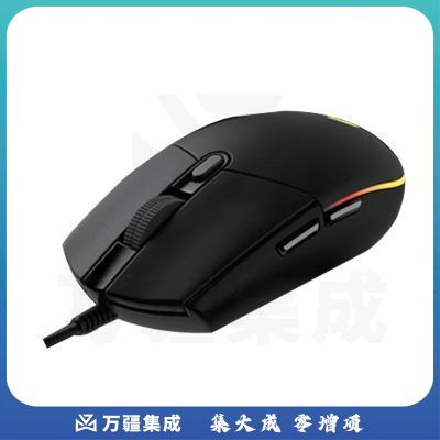 罗技(logitech) G102 LIGHTSYNC 游戏鼠标 (黑色)