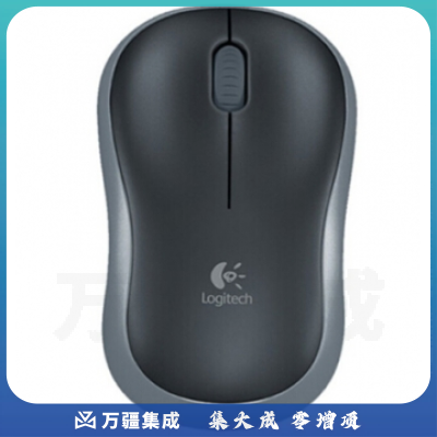 罗技（Logitech）M186 无线鼠标 黑色灰边