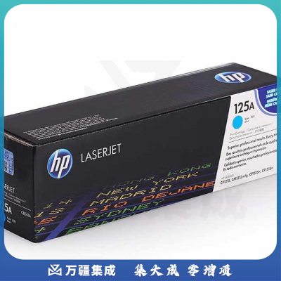 惠普（HP）LaserJet CB541A 青色