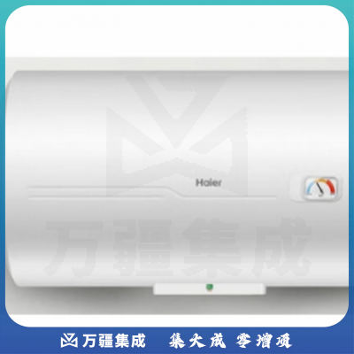 电热水 器 (100L) ES100