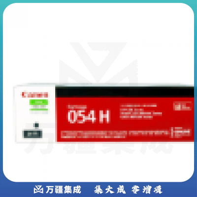 佳能（Canon）054H 青色（适用MF645Cx/MF643Cdw/MF641Cw）