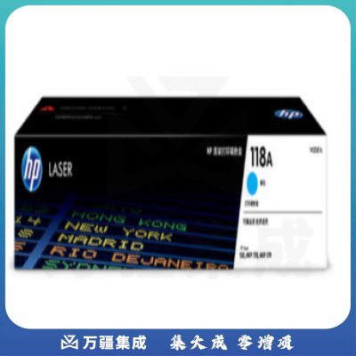 惠普(HP)W2081A 118A 青色