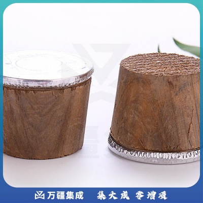暖壶盖