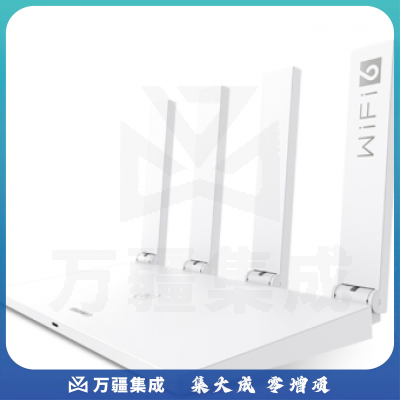 路由器Wi-Fi6千兆路由器