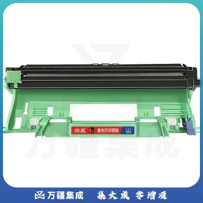 绘威 绘威LJ2206硒鼓架适用联想Lenovo LJ2206打印机墨盒硒鼓LJ2206粉盒碳粉 粉盒 其他常用耗材