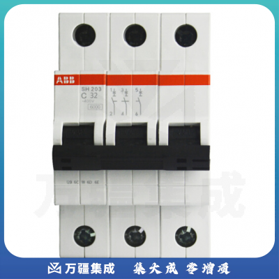 ABB 断路器SH200系列 3P 32A 断路器 电闸 M&C57621