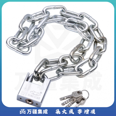 链条锁加长防剪铁链锁防盗链子锁摩托车锁三轮车自行车电瓶车大门挂锁加粗铁链子门锁 1.5米长8mm链条+【防剪锁】 gxb000002450
