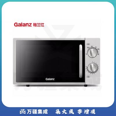 格兰仕 20升平板微波炉 家用小型 六档火力 精准温控 旋钮操作 P70F20L-DG(S0)
