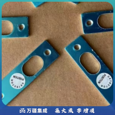 电磁锁插片