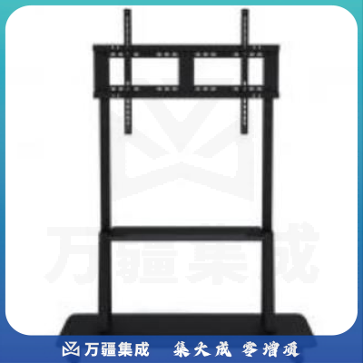 希沃(seewo)ST01 智能平板脚架