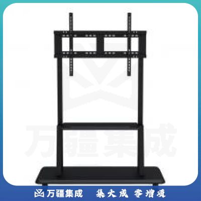 希沃（seewo）ST33 交互智能平板移动脚架/支架