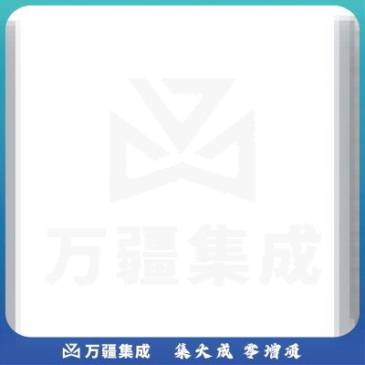 希沃(Seewo)一体化有源音箱SS30B
