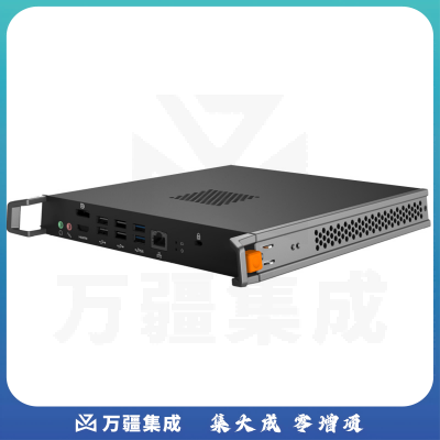 希沃 PC模块 MT41A（i5）