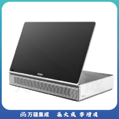 希沃(Seewo)SV50 便携式触摸无线录播一体机(无线云台摄像机*2 麦克风*1 脚架 录播系统软件)