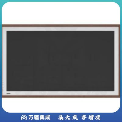 希沃(seewo)I55GB 云屏