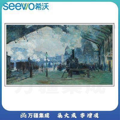希沃（seewo）I86GA 信息发布器（云屏）