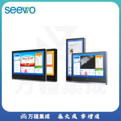 希沃seewo 云班牌触控一体机SG07F