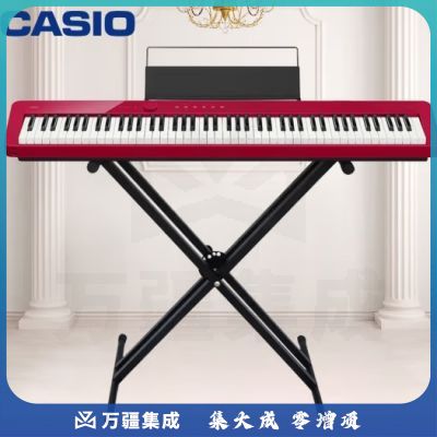 卡西欧（CASIO）电钢琴PXS1100红色智能触摸屏88键重锤专业考级单机 便携X架款