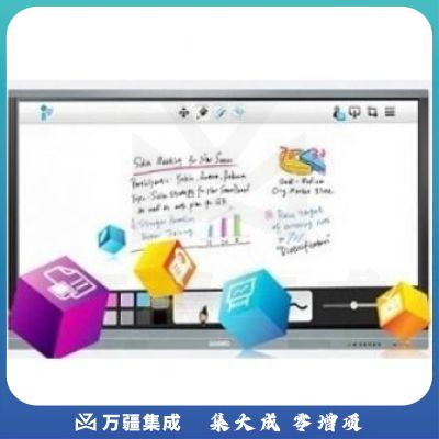 希沃（SEEWO） 65英寸 交互智能平板F65EA （含支架，不含安装，含ops I5配置/8G/128GSSD ）