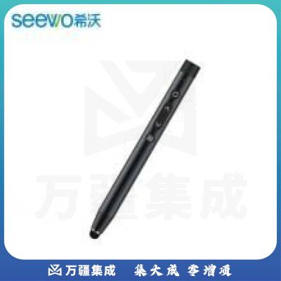 希沃（seewo）SP23 电容屏智能笔 虚拟激光笔 智能语音