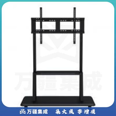 希沃（seewo）ST33 交互智能平板移动脚架/支架