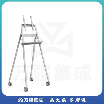 希沃(seewo)ST39 云屏脚架