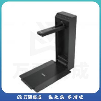 希沃（seewo）SC03 800万像素壁挂式展台