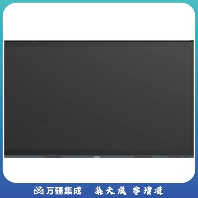 希沃（seewo）G08EB 86寸智慧黑板一体机 含电脑模块