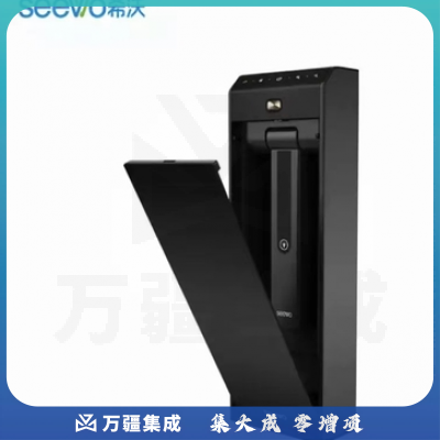 希沃(seewo)SC03 800万像素壁挂式展台